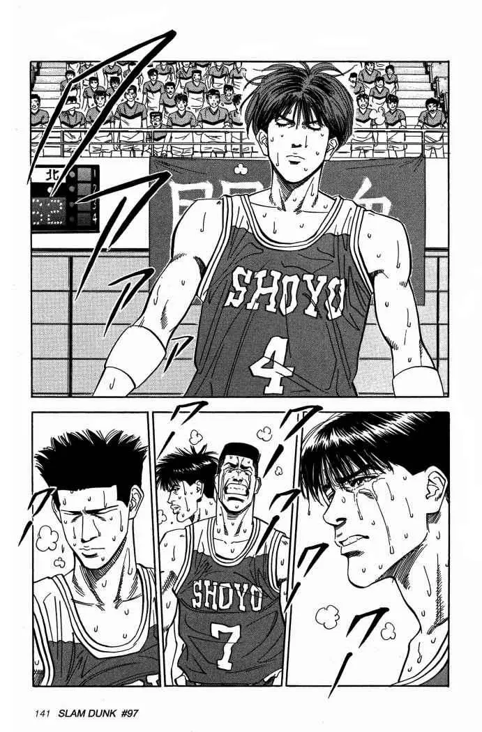 Slam Dunk capítulo 97, página 15