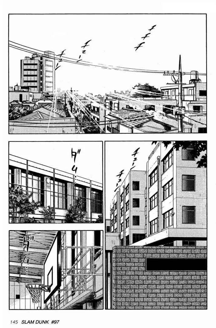 Slam Dunk capítulo 98, página 1