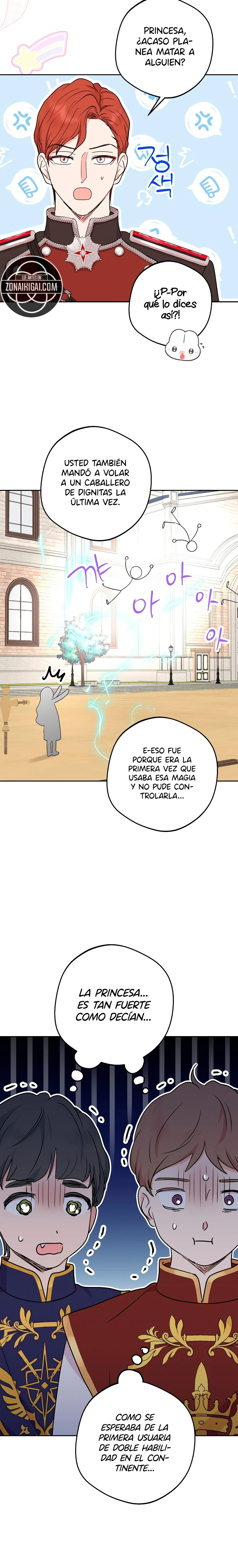 Sobreviviendo como una princesa ilegitima capítulo 121, página 15