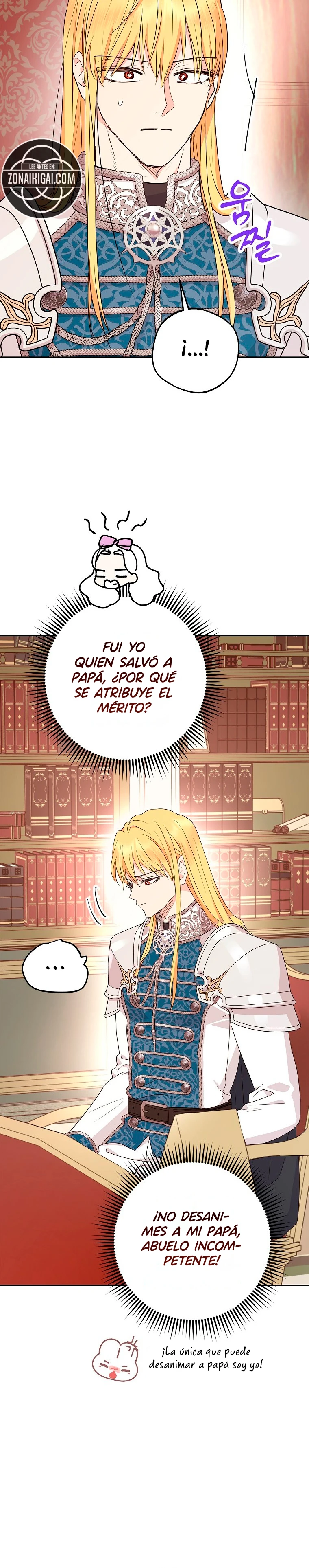Sobreviviendo como una princesa ilegitima capítulo 123, página 5