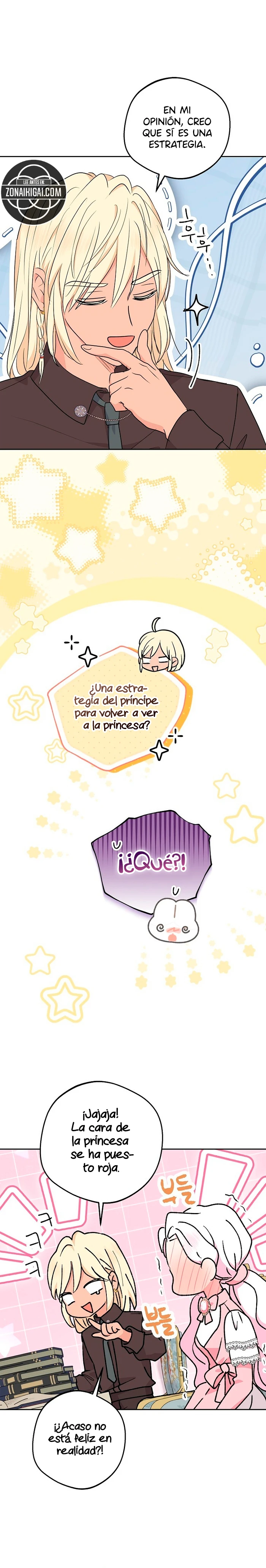 Sobreviviendo como una princesa ilegitima capítulo 124, página 7