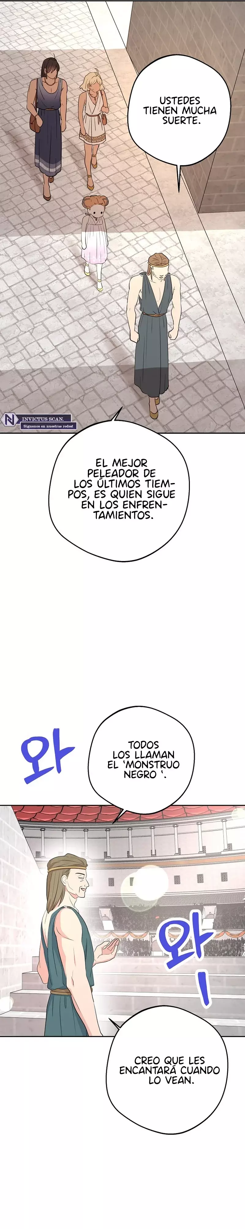 Sobreviviendo como una princesa ilegitima capítulo 94, página 12