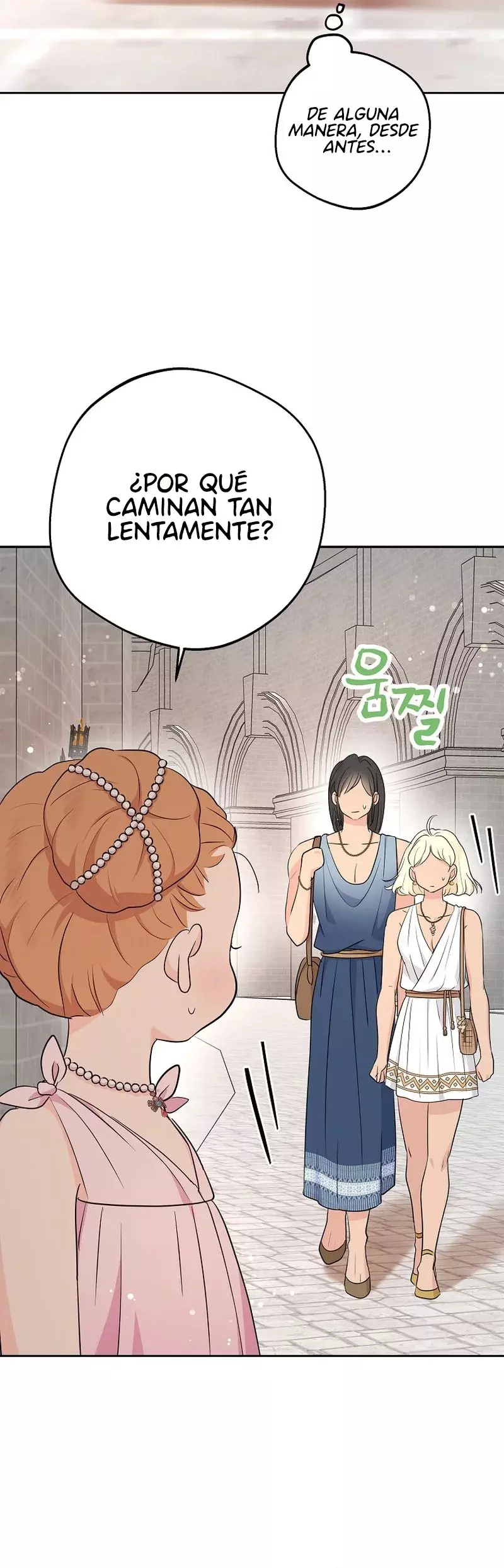 Sobreviviendo como una princesa ilegitima capítulo 94, página 14