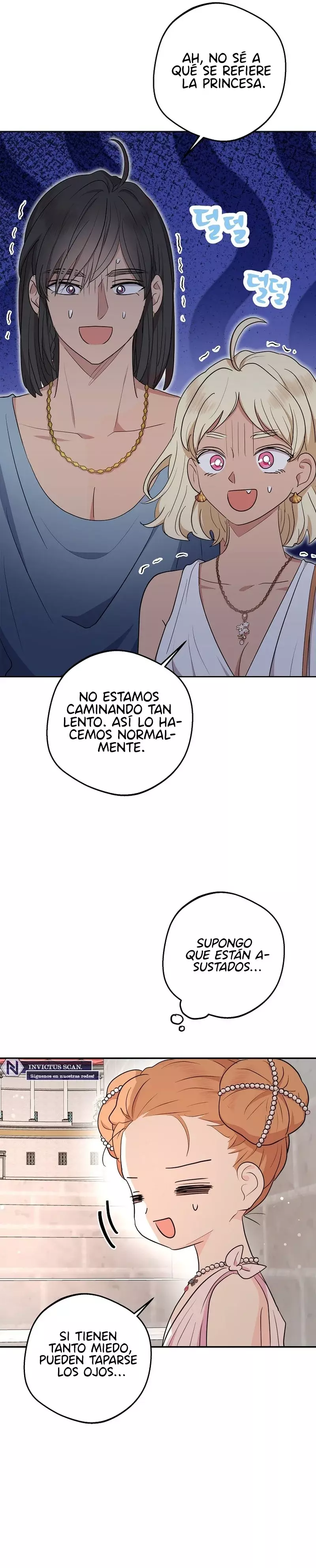 Sobreviviendo como una princesa ilegitima capítulo 94, página 15