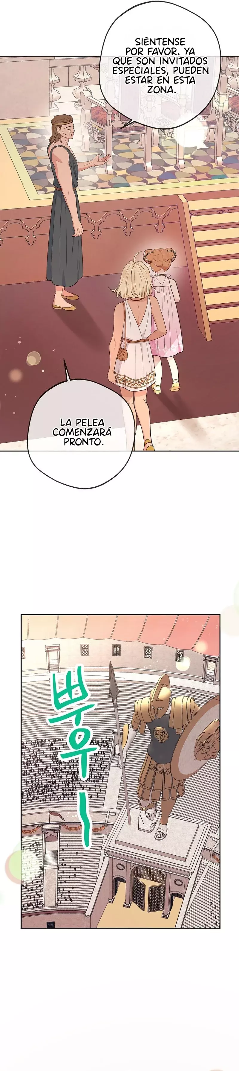 Sobreviviendo como una princesa ilegitima capítulo 94, página 17