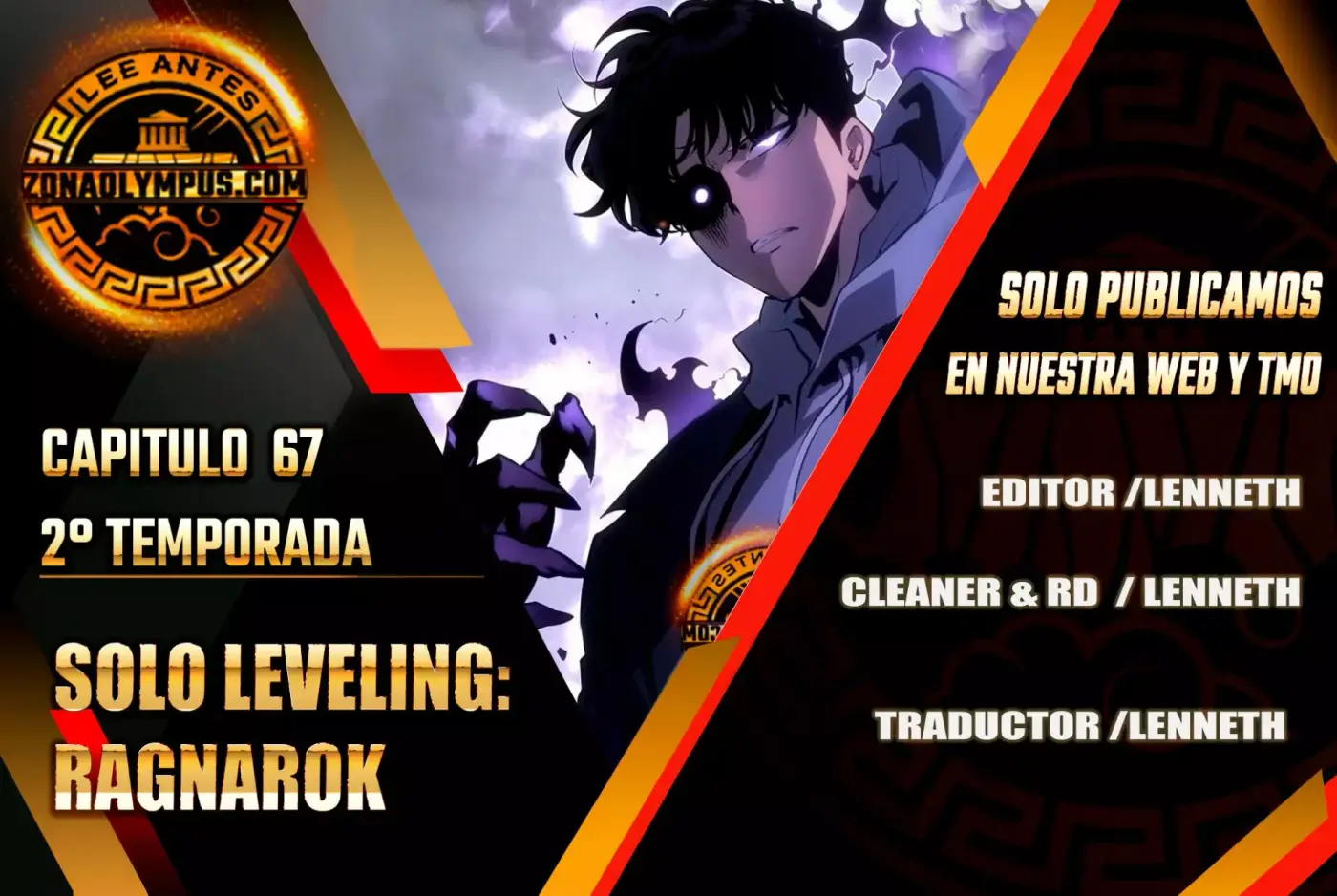 Solo L3vel1ng capítulo 67, página 1