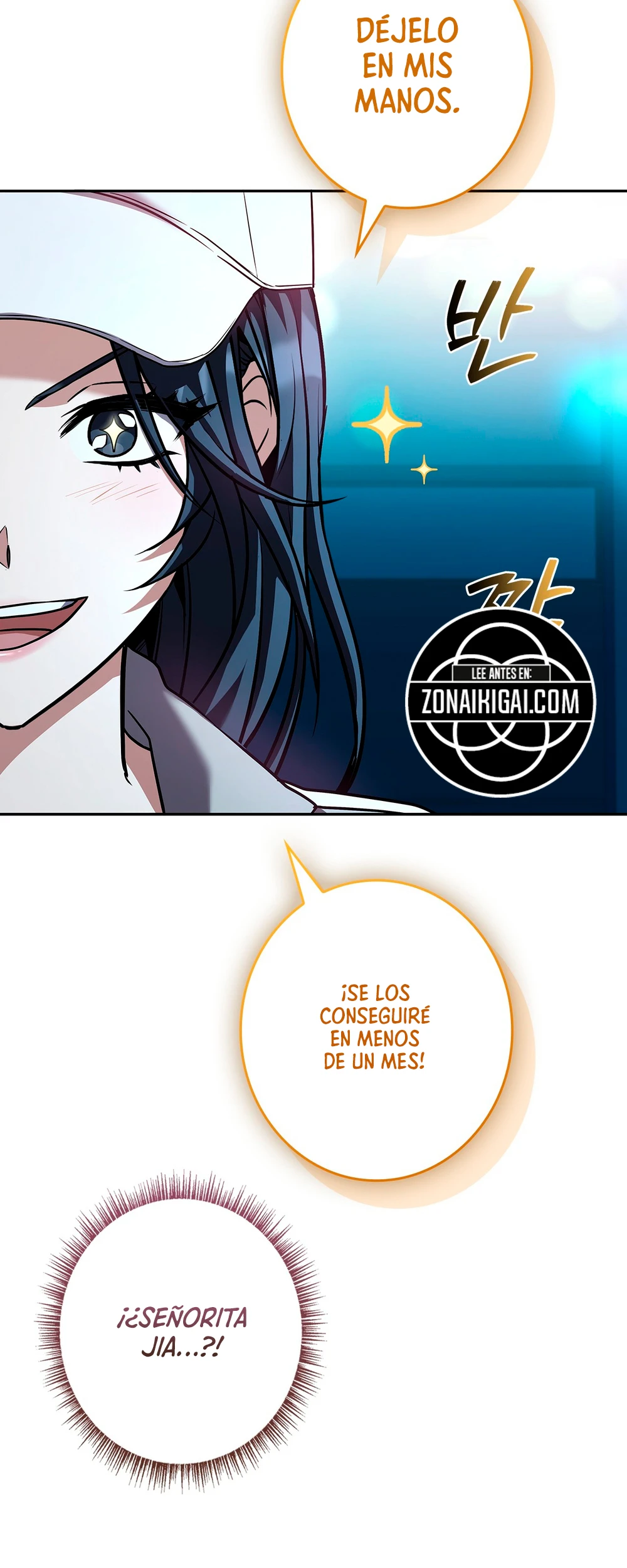 Solo Soy Un Invocador De Clase EX capítulo 31, página 11