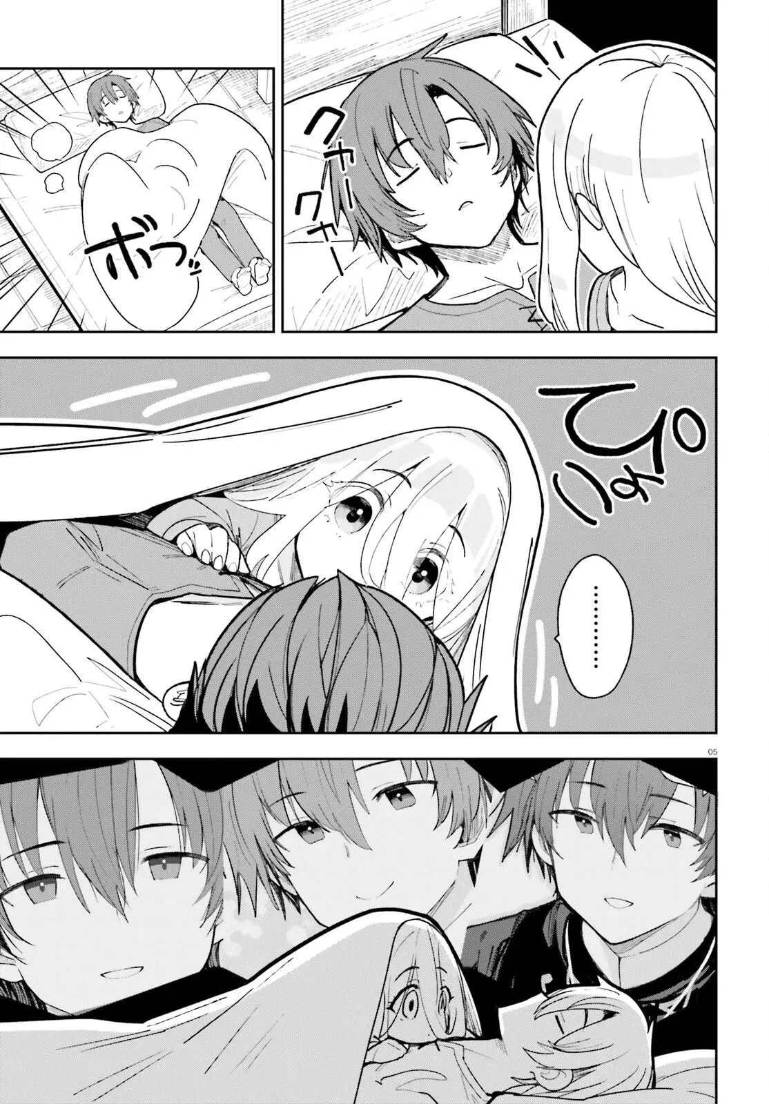 Solo dame un hijo capítulo 2, página 9