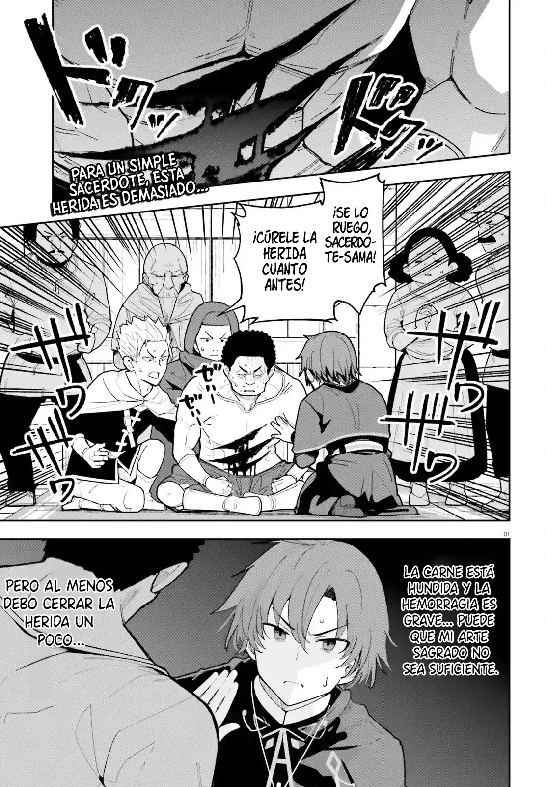 Solo dame un hijo capítulo 3, página 5