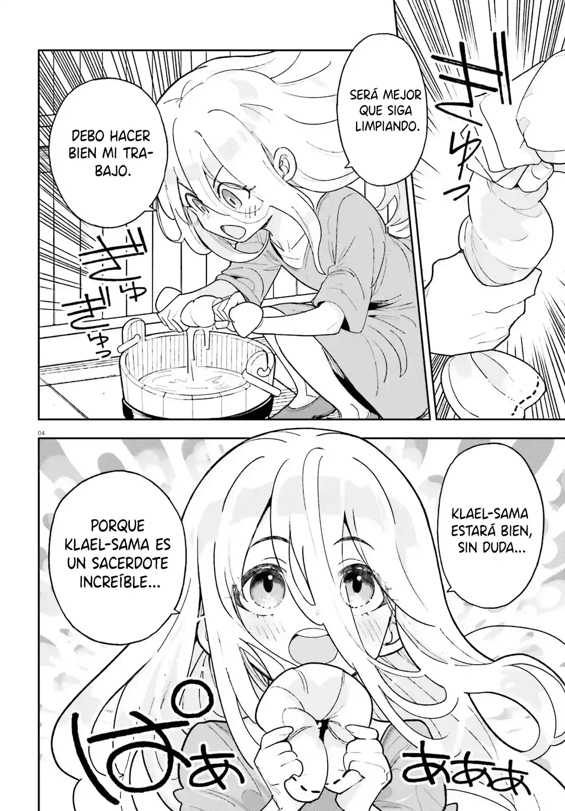 Solo dame un hijo capítulo 3, página 8