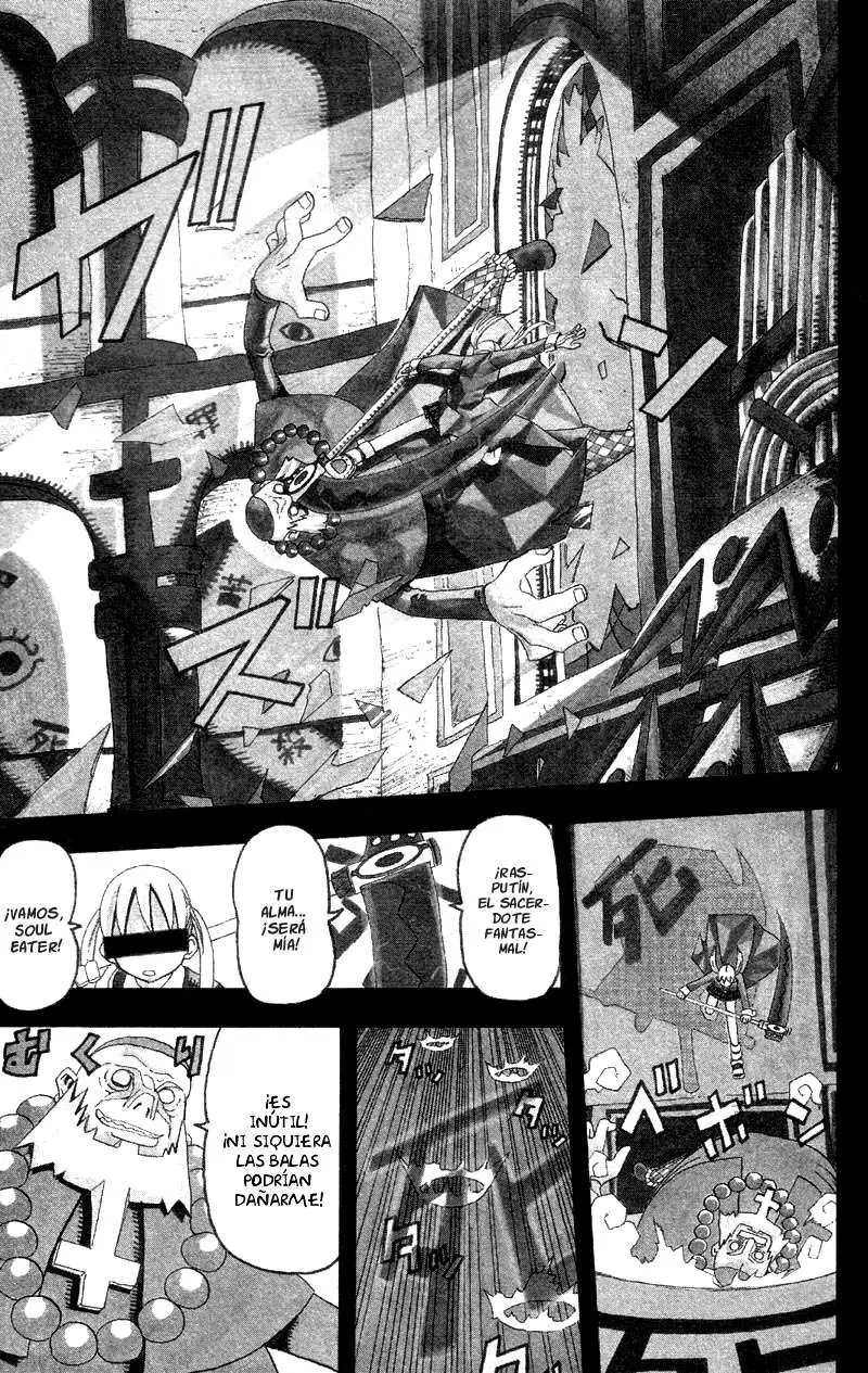 Soul Eater capítulo 1, página 1