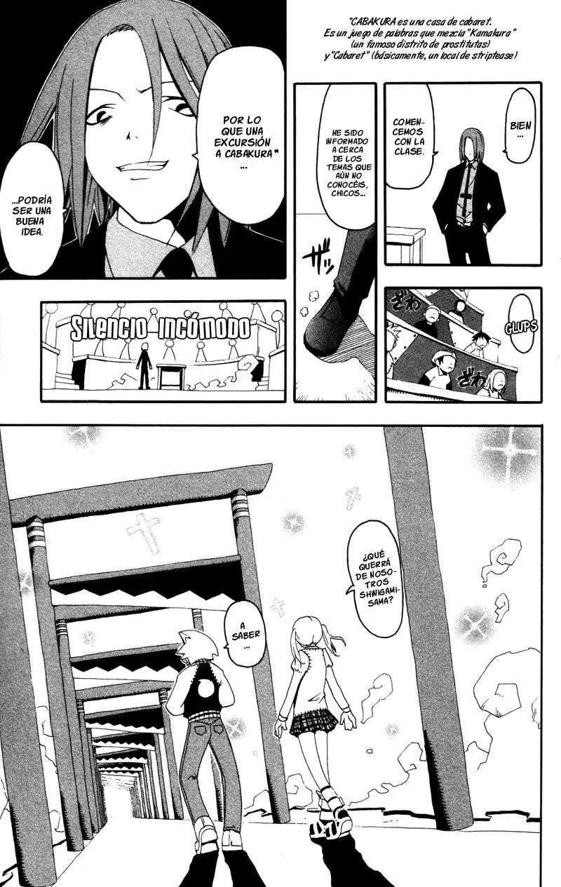 Soul Eater capítulo 1, página 16
