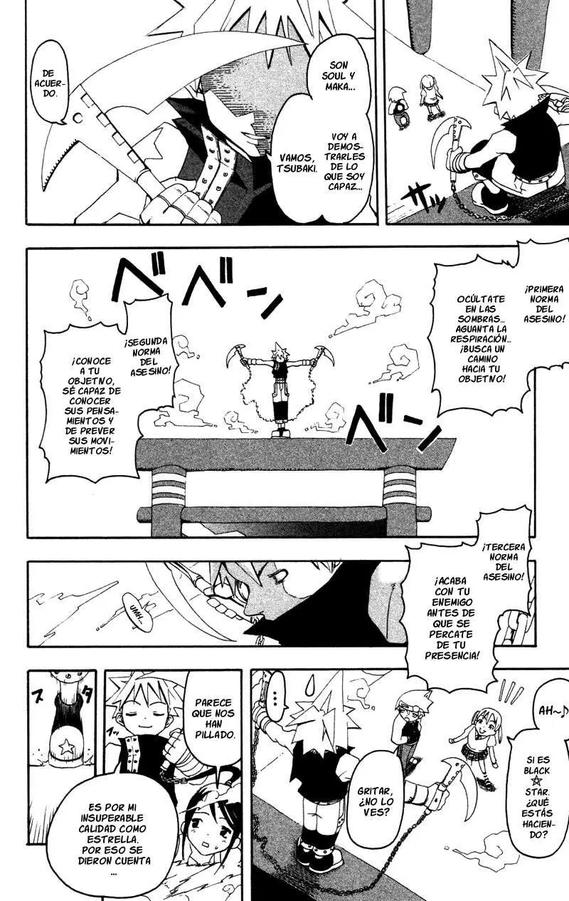 Soul Eater capítulo 1, página 17