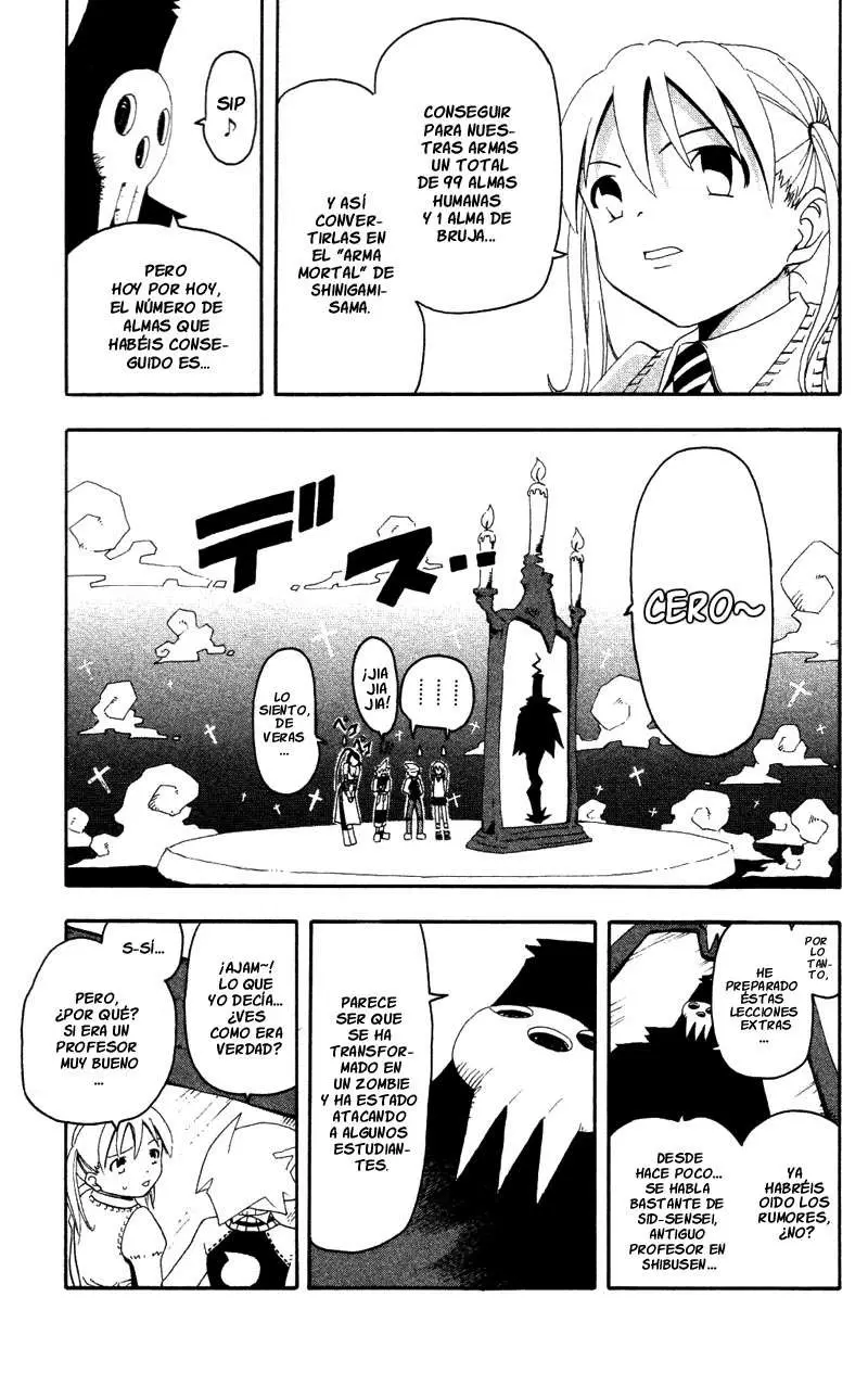 Soul Eater capítulo 1, página 20