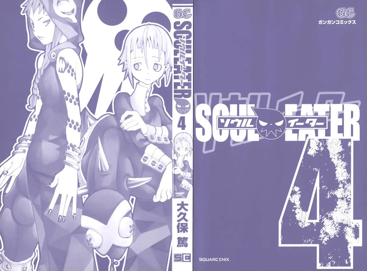 Soul Eater capítulo 10, página 2