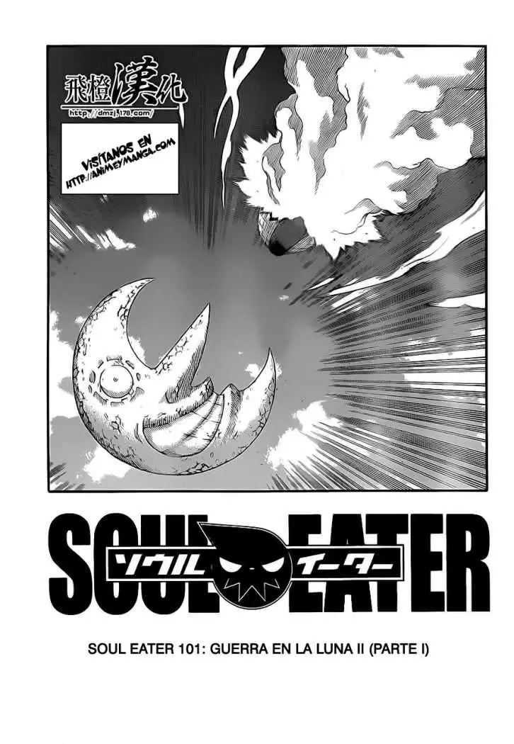 Soul Eater capítulo 101, página 4