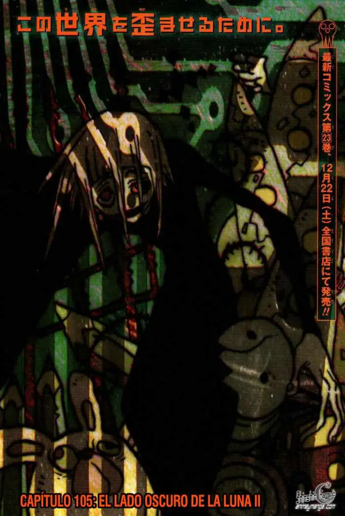 Soul Eater capítulo 105, página 3