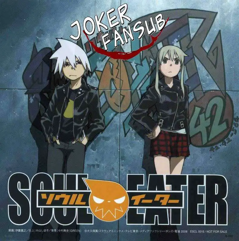 Soul Eater capítulo 109, página 1