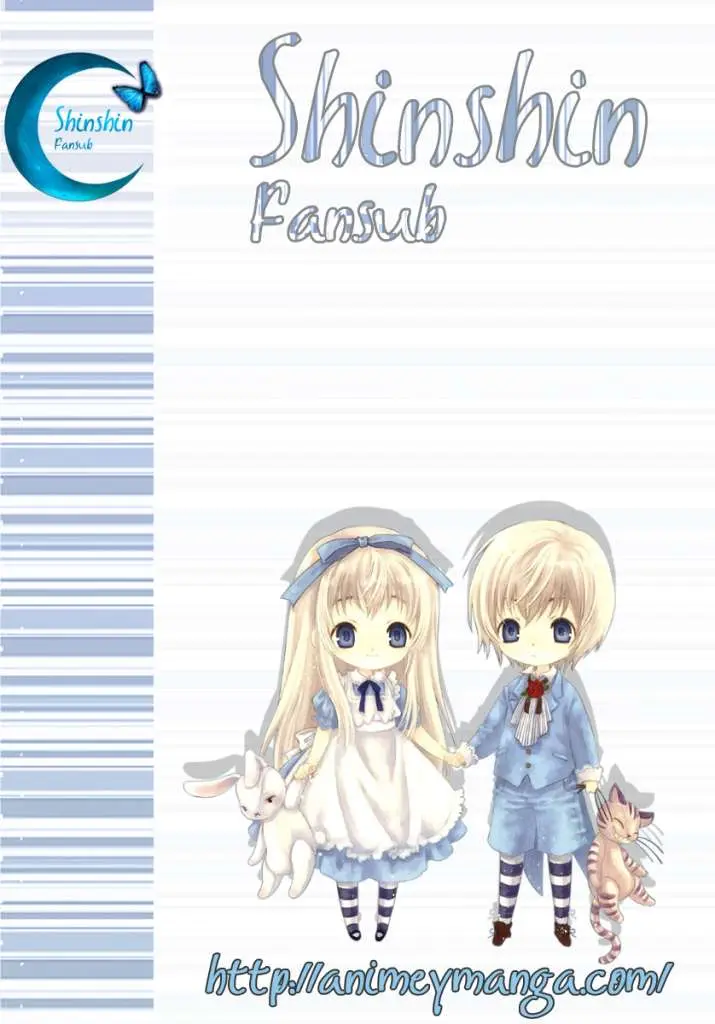 Soul Eater capítulo 111, página 1