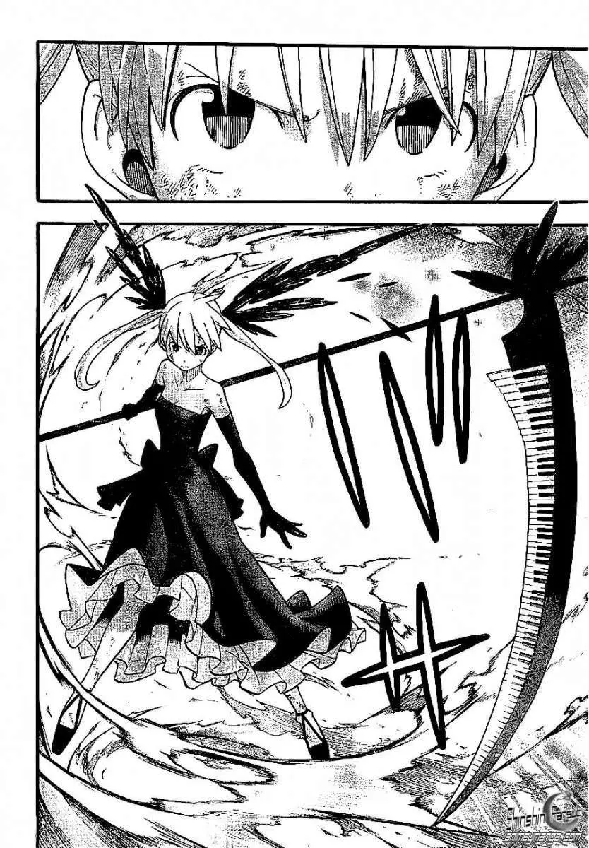 Soul Eater capítulo 111, página 9