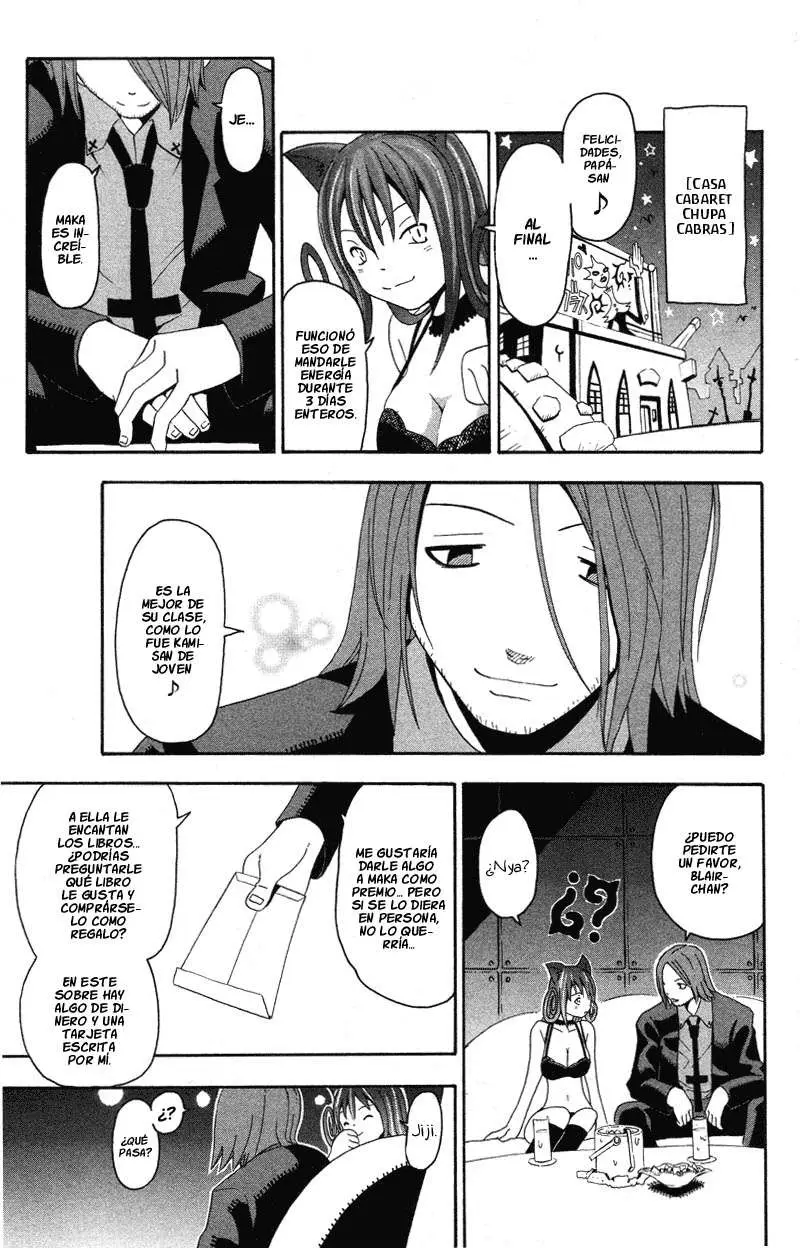 Soul Eater capítulo 12, página 32