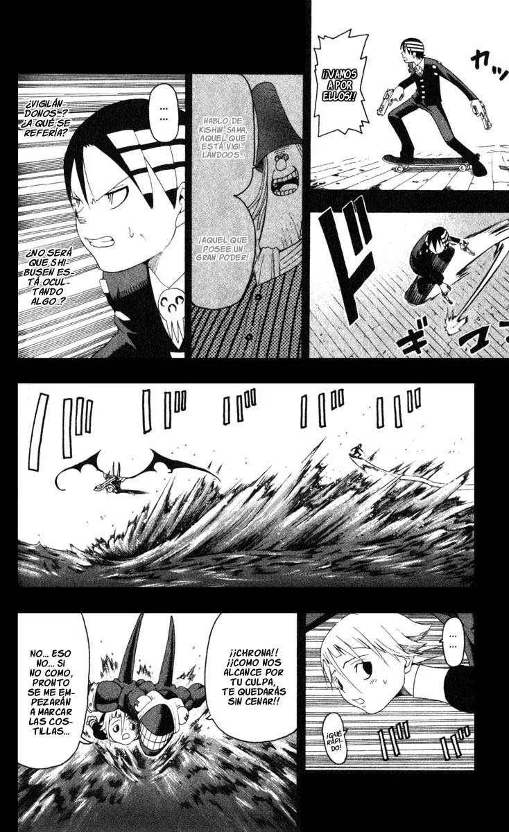 Soul Eater capítulo 14, página 16