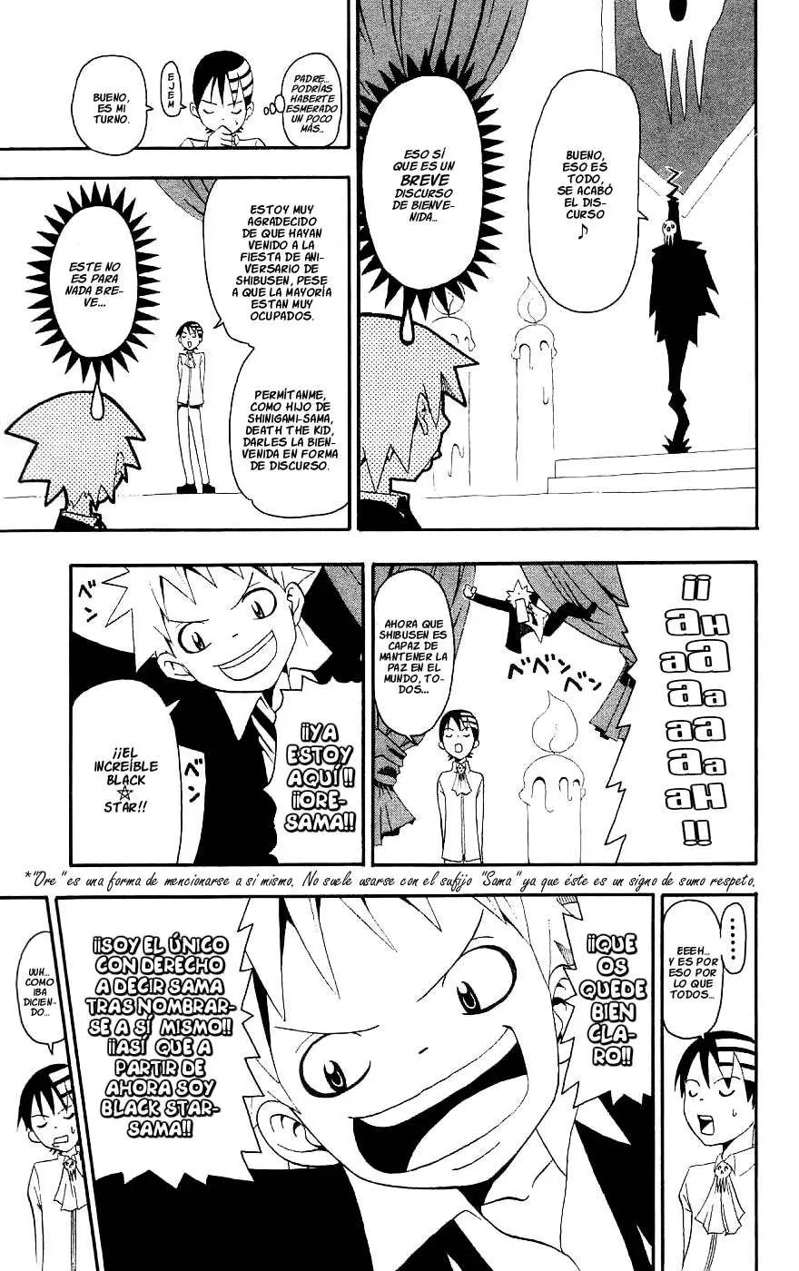 Soul Eater capítulo 15, página 13