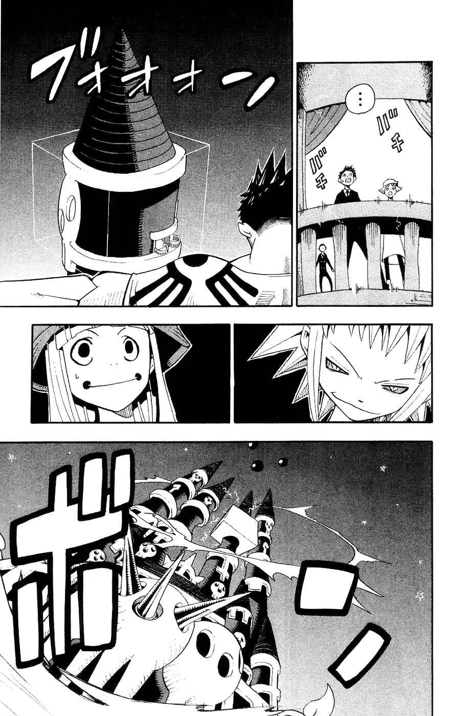 Soul Eater capítulo 15, página 35