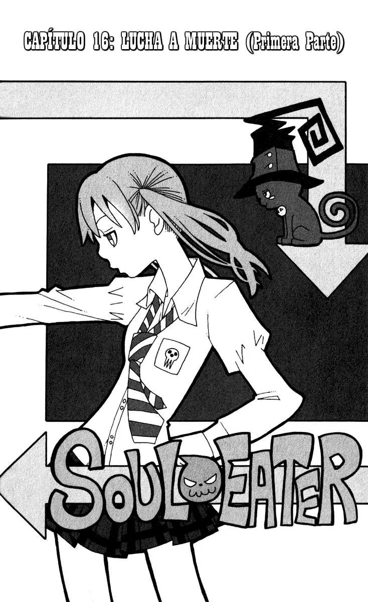 Soul Eater capítulo 16, página 1