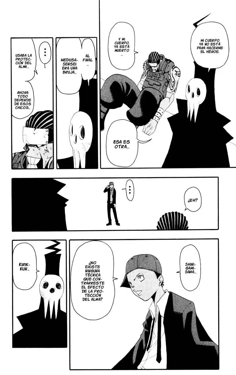 Soul Eater capítulo 16, página 3