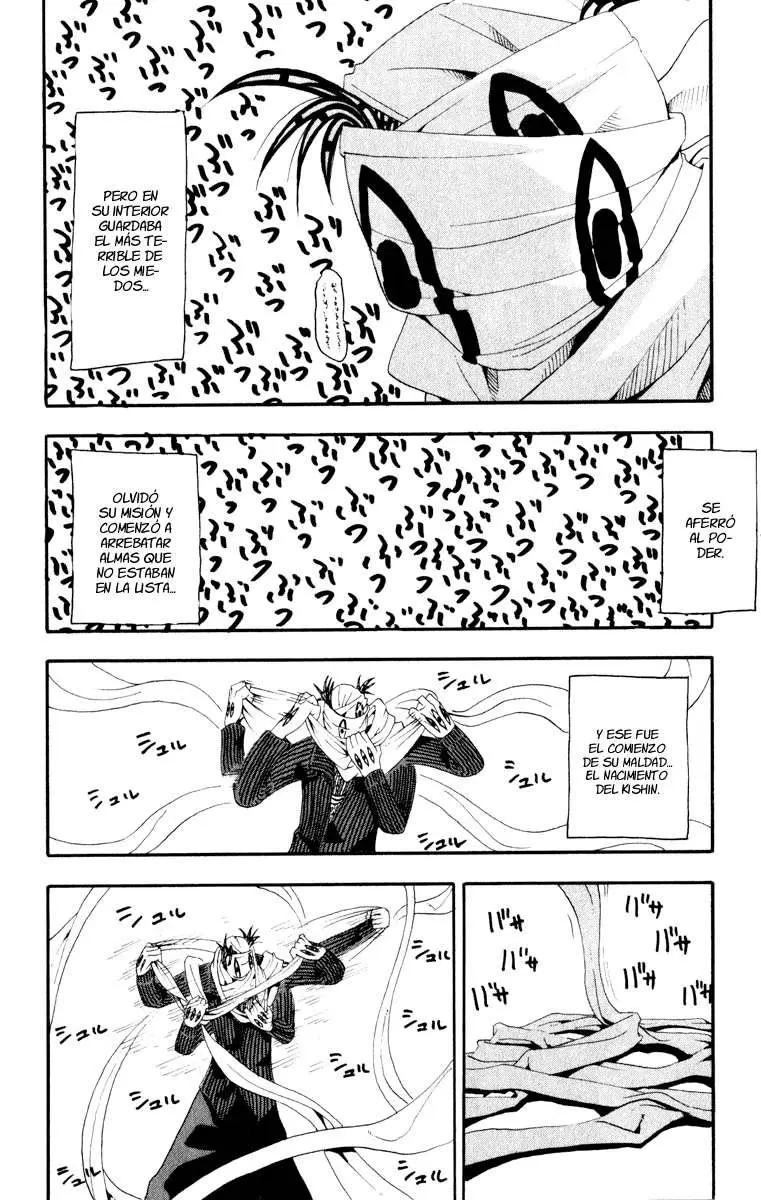 Soul Eater capítulo 16, página 7