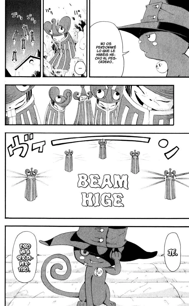 Soul Eater capítulo 16, página 17