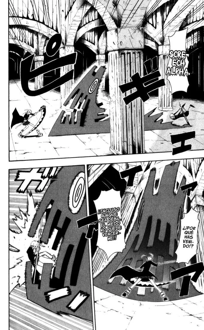 Soul Eater capítulo 17, página 16
