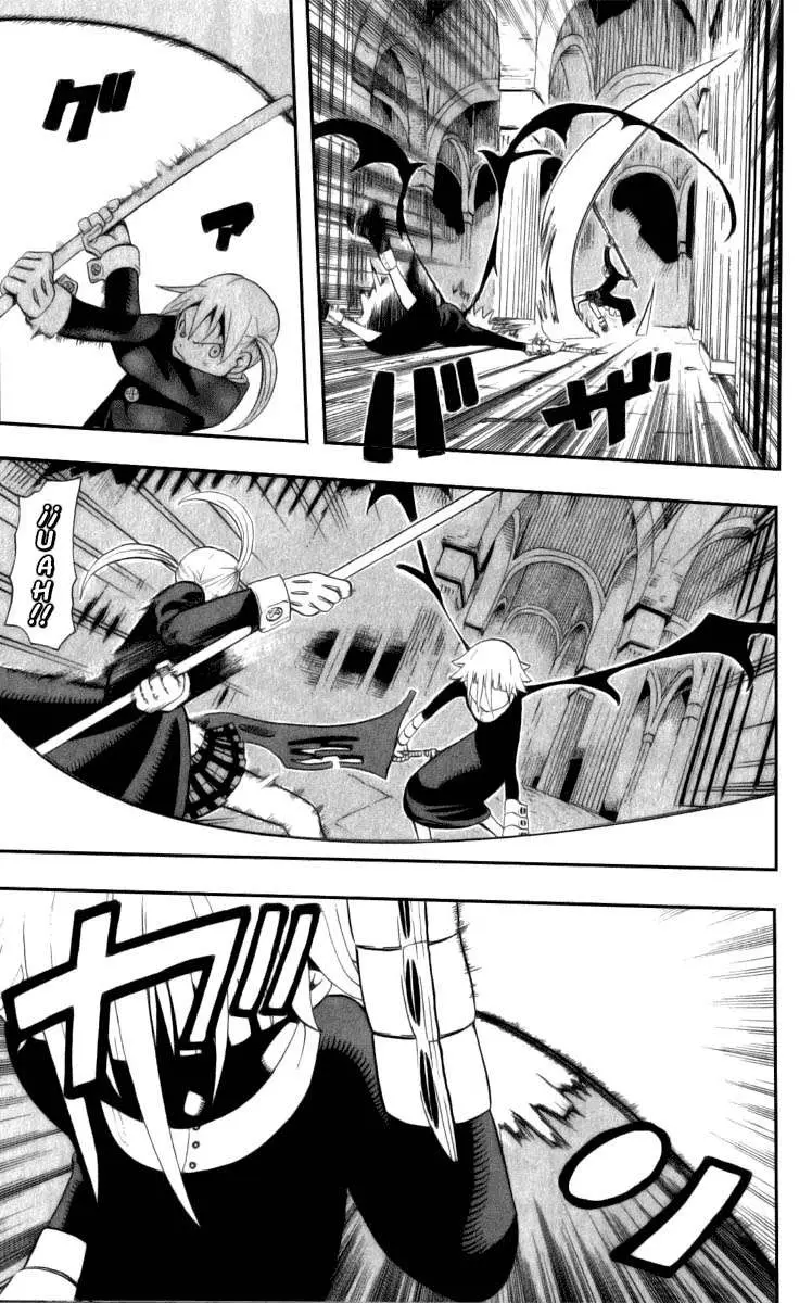 Soul Eater capítulo 18, página 5