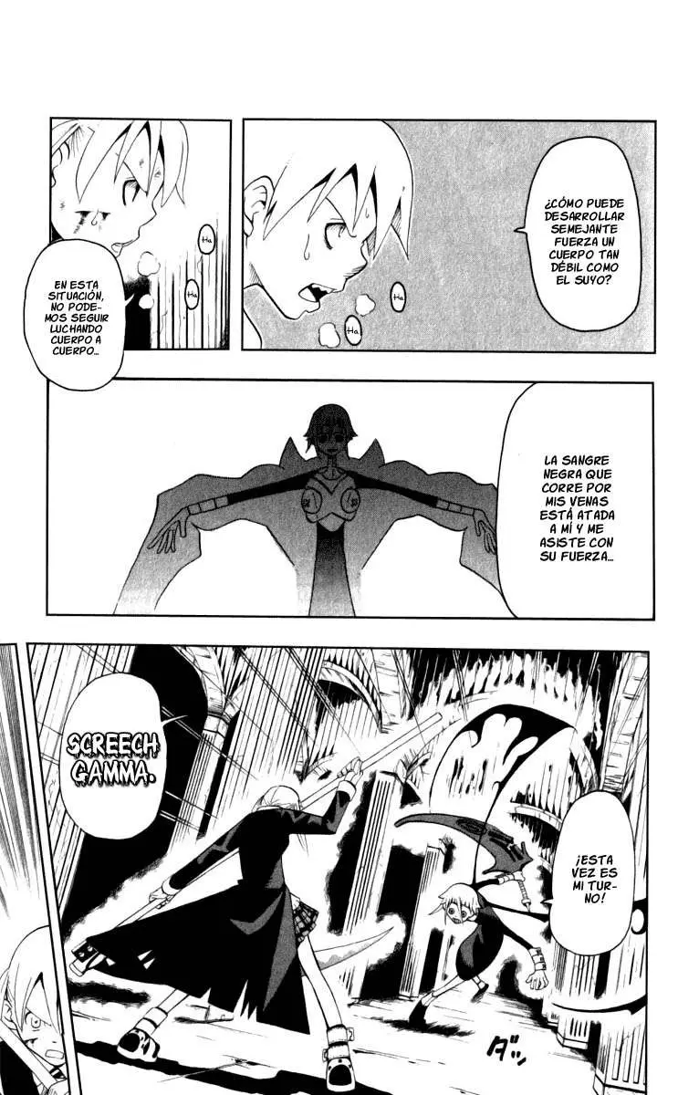 Soul Eater capítulo 18, página 7