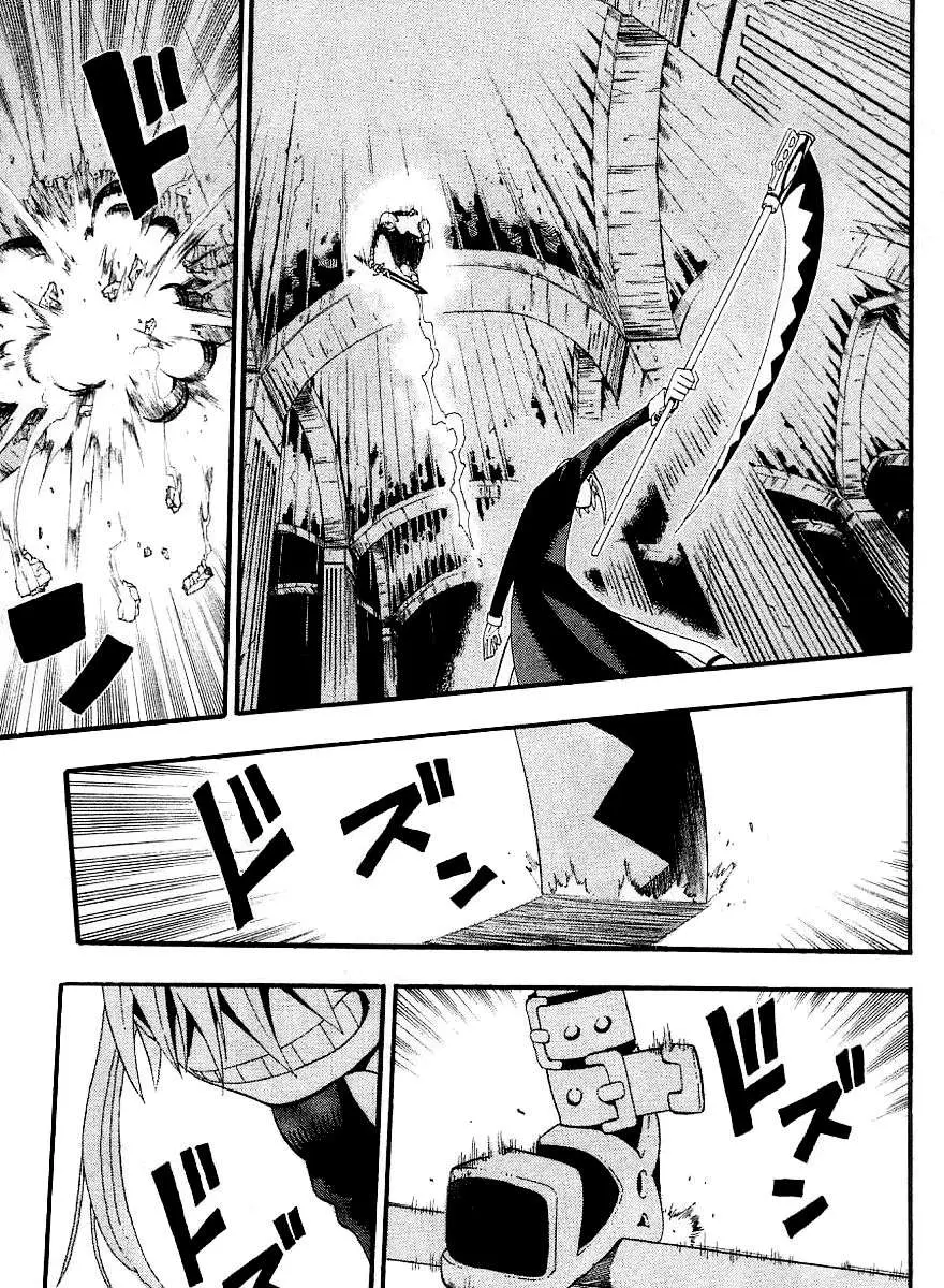 Soul Eater capítulo 18, página 39
