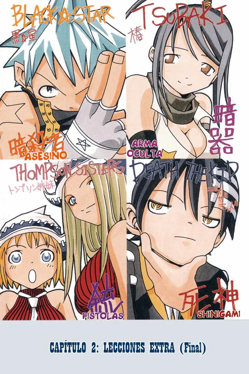 Soul Eater capítulo 2, página 5