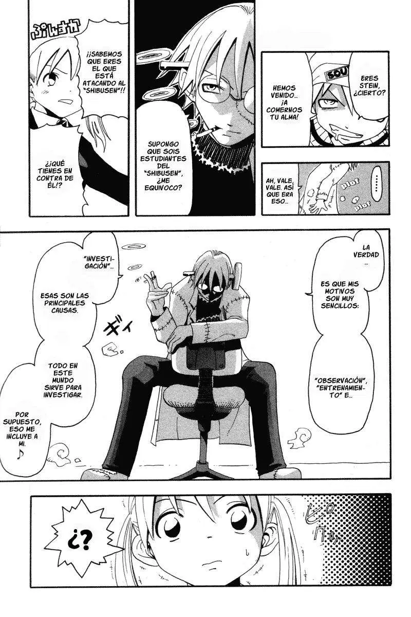 Soul Eater capítulo 2, página 13