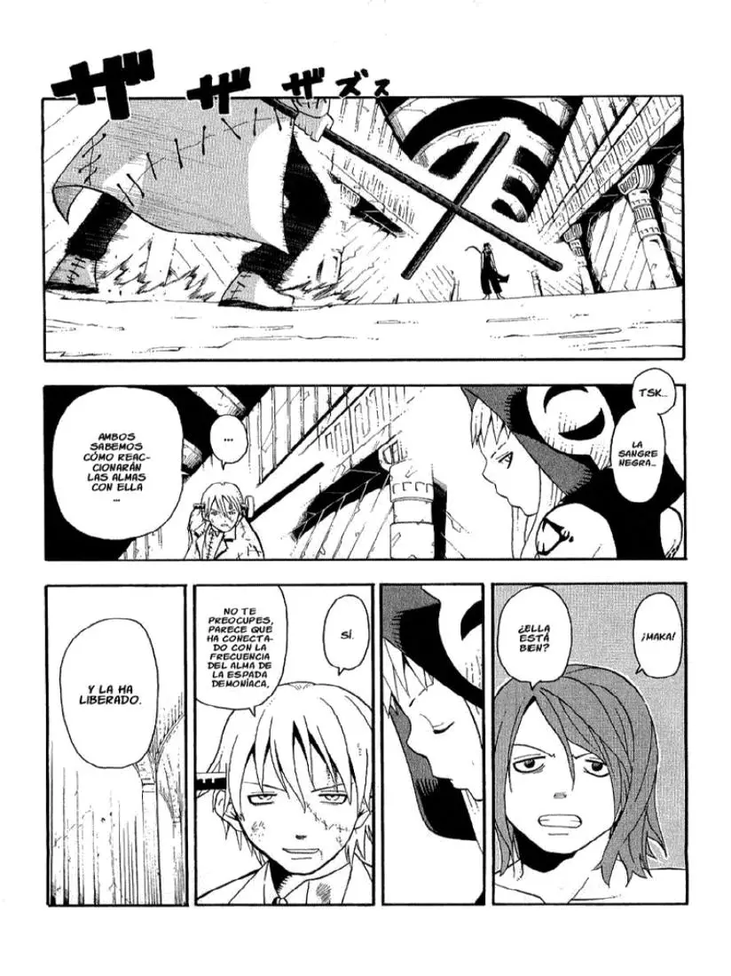 Soul Eater capítulo 20, página 3