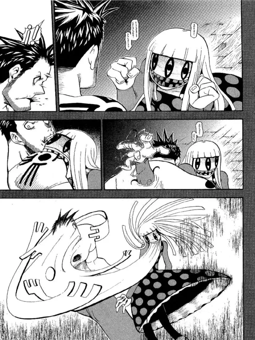 Soul Eater capítulo 20, página 38