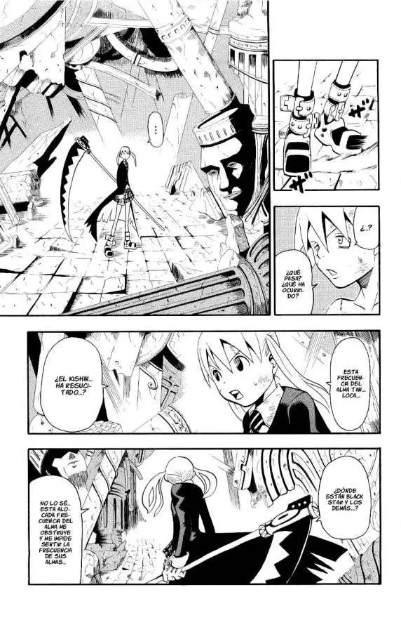 Soul Eater capítulo 22, página 1