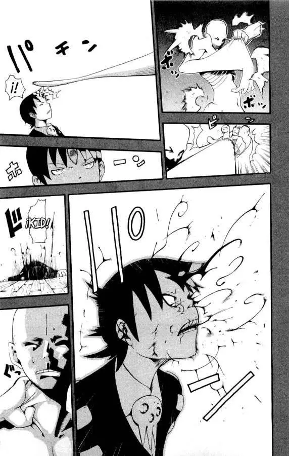 Soul Eater capítulo 22, página 11