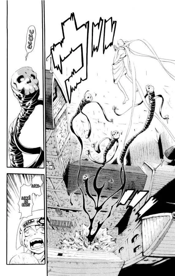 Soul Eater capítulo 22, página 22