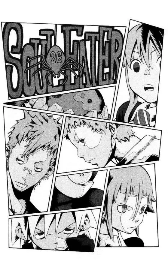 Soul Eater capítulo 26, página 2