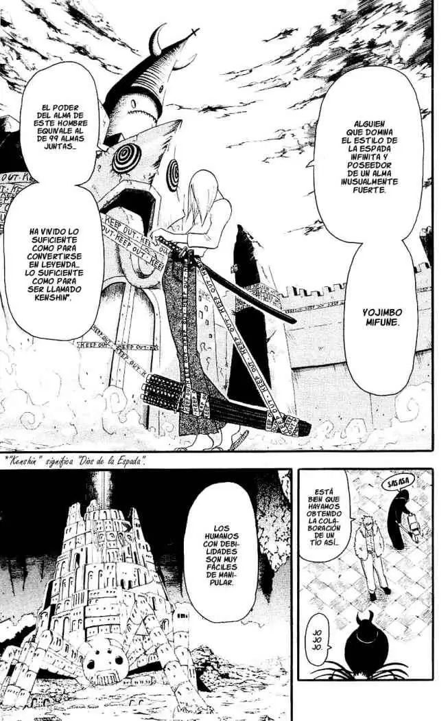 Soul Eater capítulo 27, página 5