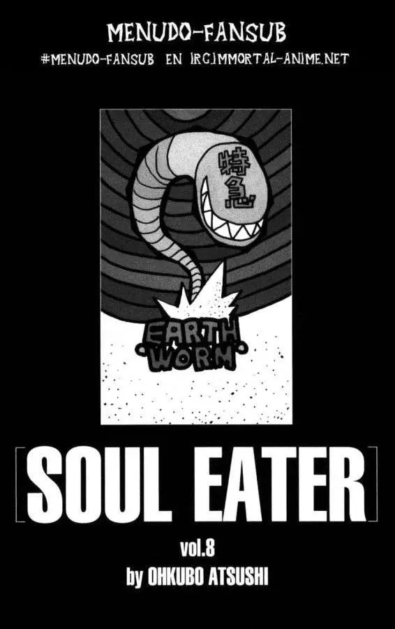 Soul Eater capítulo 28, página 4
