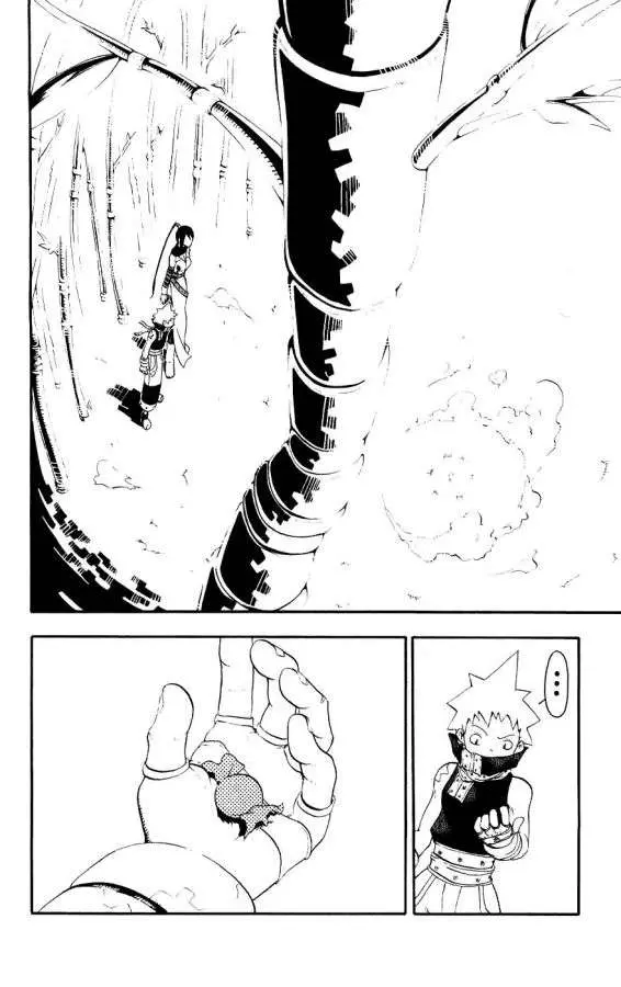 Soul Eater capítulo 28, página 44