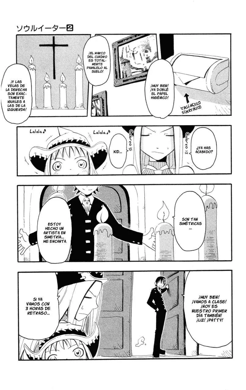 Soul Eater capítulo 3, página 1
