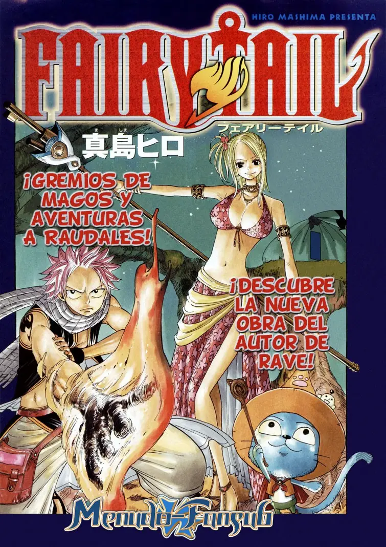 Soul Eater capítulo 3, página 42