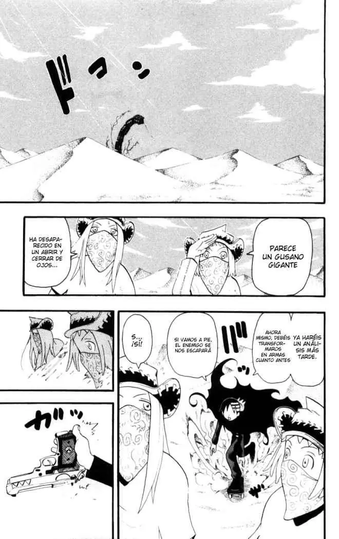 Soul Eater capítulo 31, página 1